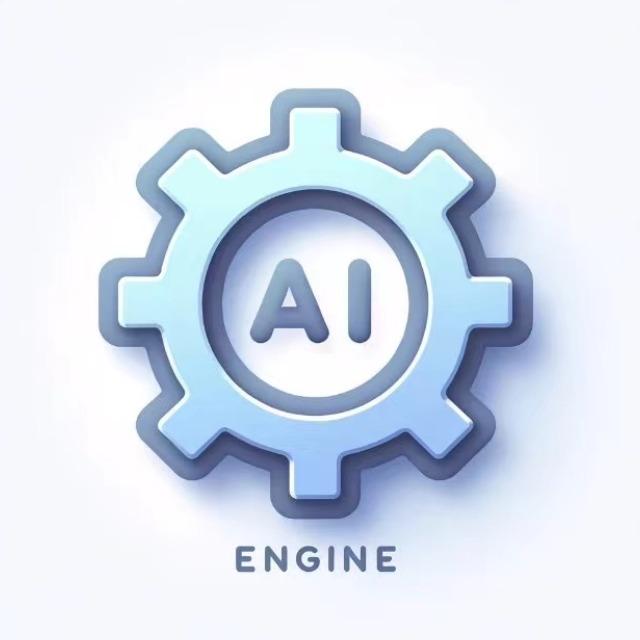 AI Engine Logo